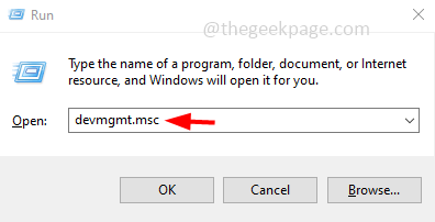 如何解决在 Windows 10 中玩游戏时屏幕闪烁的问题？