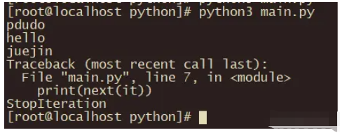 Python中如何创建迭代器?