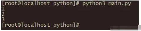 Python中如何创建迭代器?
