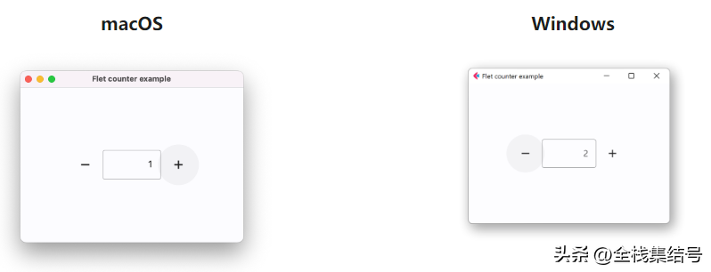 Flet：使用Flutter打造的Python跨平台框架