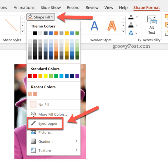 如何在 PowerPoint 中应用模糊效果呢?