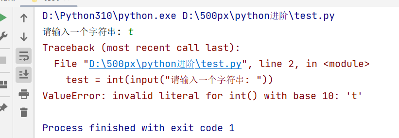 Python中如何使用try-except来处理异常?