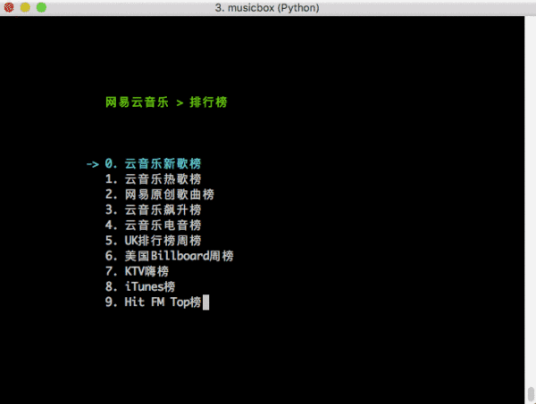 Python 文本终端 GUI 框架:打造极客风格的用户界面