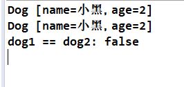 java单例模式和线程安全问题怎么解决