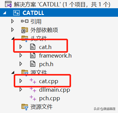 C++中调用动态库的两种方式和Python中调用C++动态库的方法