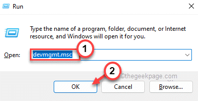 如何在 Windows 11 中修复相机应用程序错误 0xA00F4288