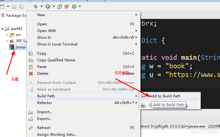 Java常用开发编辑器工具有哪些