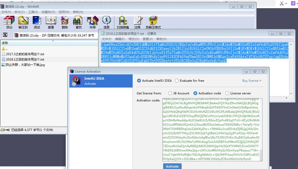 Java常用开发编辑器工具有哪些