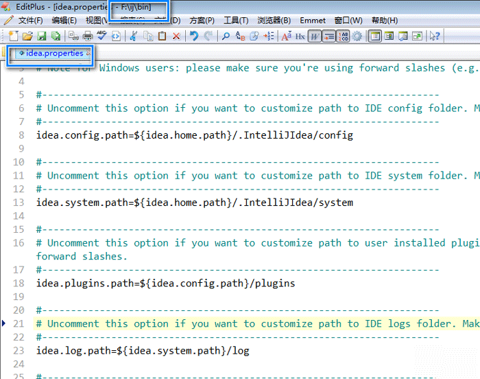 Java常用开发编辑器工具有哪些
