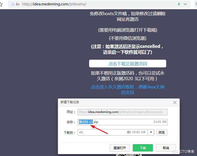 Java常用开发编辑器工具有哪些