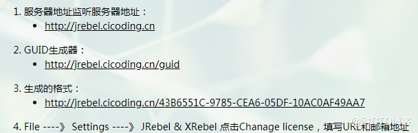 Java常用开发编辑器工具有哪些
