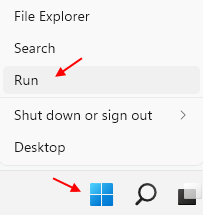 修复 Windows 11 和修复损坏文件的 7 种方法