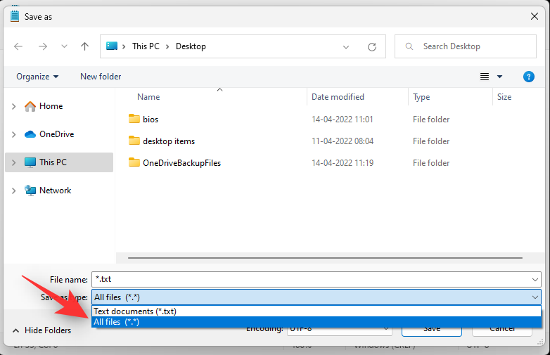 想要在 Windows 11 上禁用 Onedrive?这5个选项会帮助你!