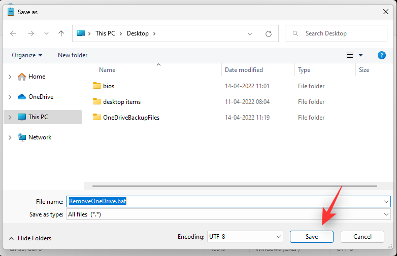 想要在 Windows 11 上禁用 Onedrive?这5个选项会帮助你!