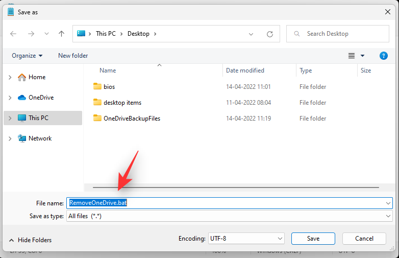 想要在 Windows 11 上禁用 Onedrive?这5个选项会帮助你!