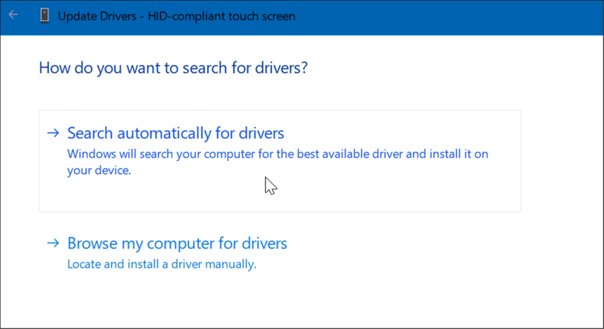 Windows 11 触摸屏不工作:8 个修复