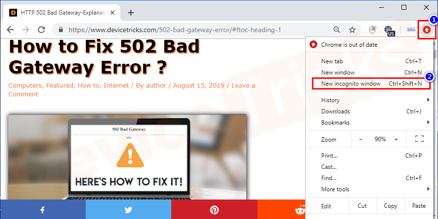 如何修复 502 Bad Gateway 错误?