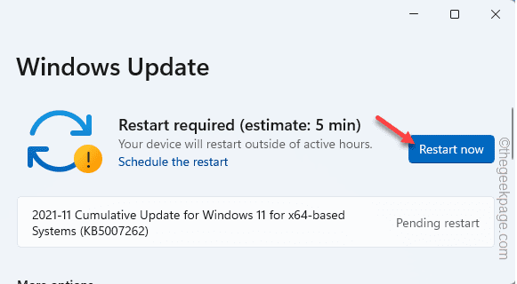 如何修复 Windows 10 / 11 中的 Element Not Found 问题