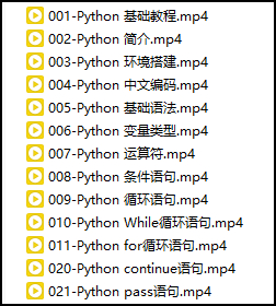 Python神操作！乱序文件重新命名编号！