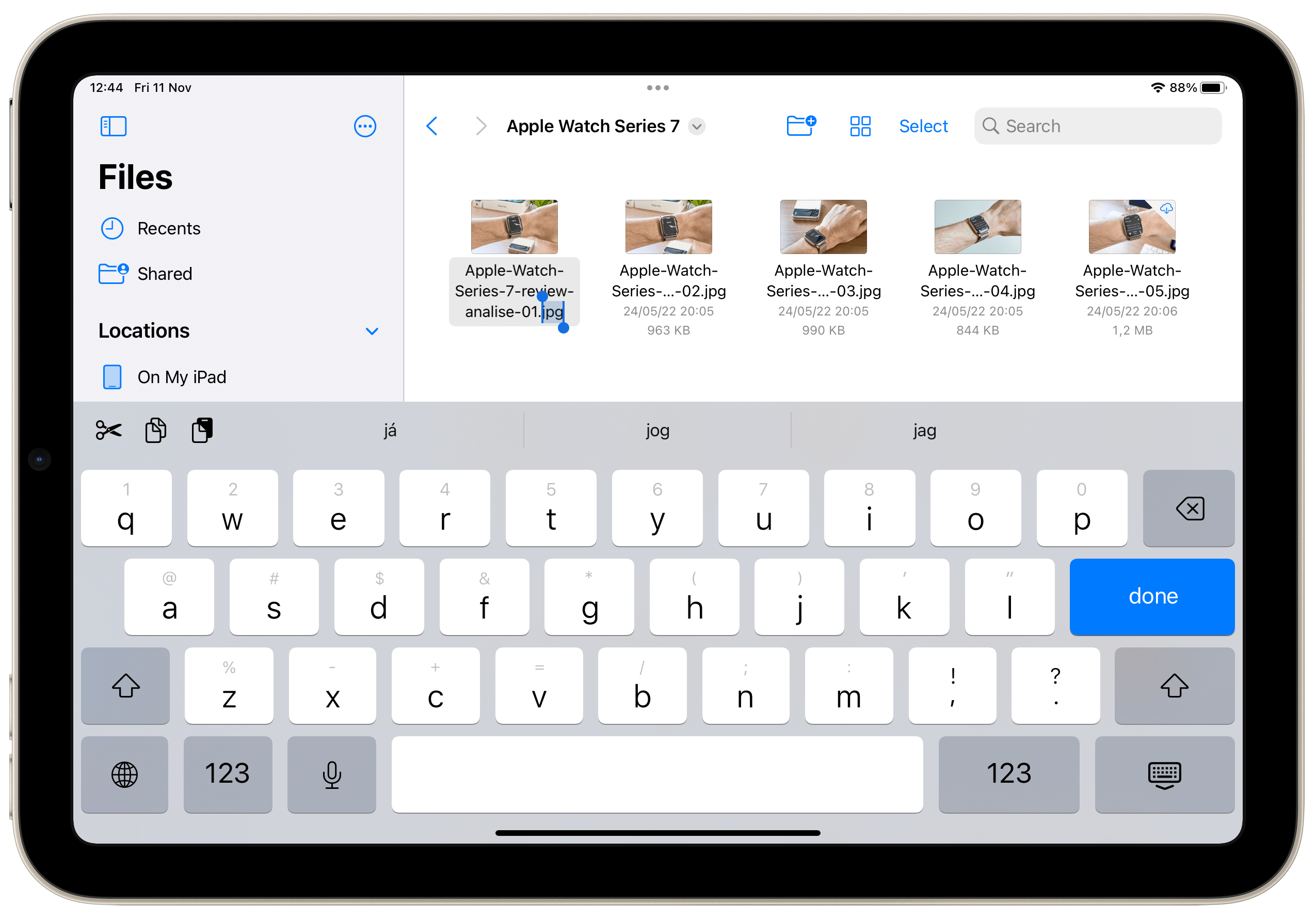 如何利用 iPadOS 16 中的新文件应用功能