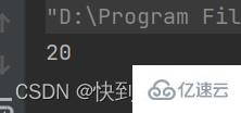Java中异常的产生原因及如何处理