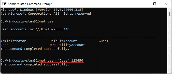 如何重置 Windows 11 本地帐户/管理员密码?