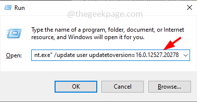 如何修复 Windows 10 / 11 中的 Outlook 无响应错误