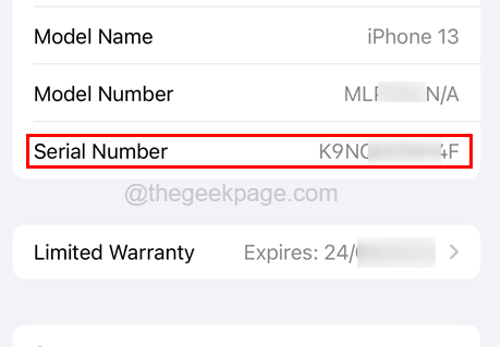如何检查您的iPhone是否已解锁任何运营商