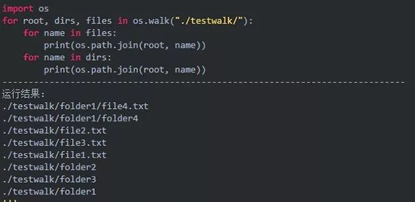 细思恐极，插上U盘就开始执行Python代码