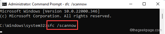 修复：Application.exe 在 Windows 11、10 中停止工作的问题