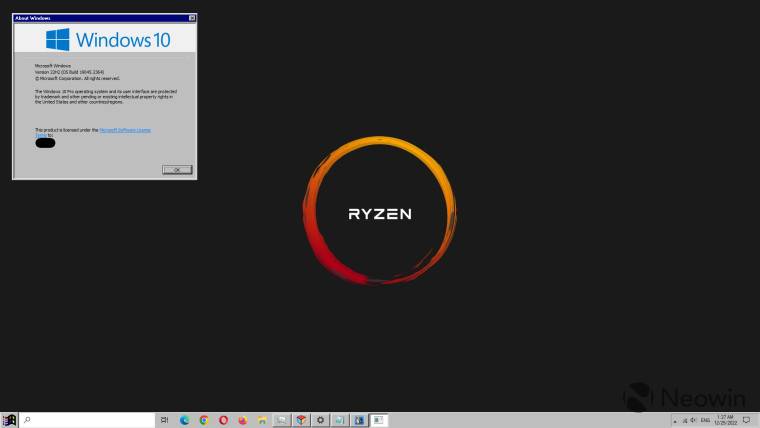 您现在可以使用最新的 WindowBlinds 11 更新在 Windows 11 和 10 上重温 Windows 95