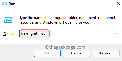 修复：未检测到 Microsoft Teams 相机且无法正常工作