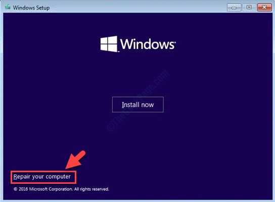 如何在 Windows 11 , 10 上执行启动修复