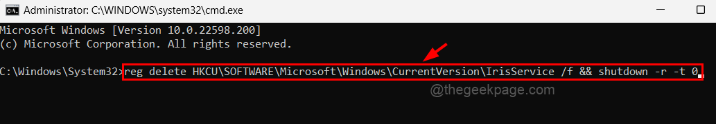 如何修复 Windows 11 / 10 任务栏中未显示的图标