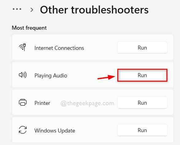 如何解决Windows 11中的音频和视频不同步问题？