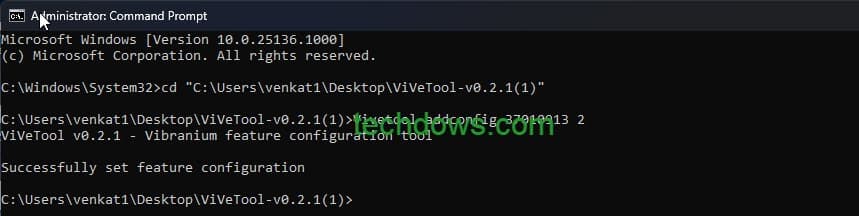 如何在Windows 11上将搜索栏添加到任务栏?