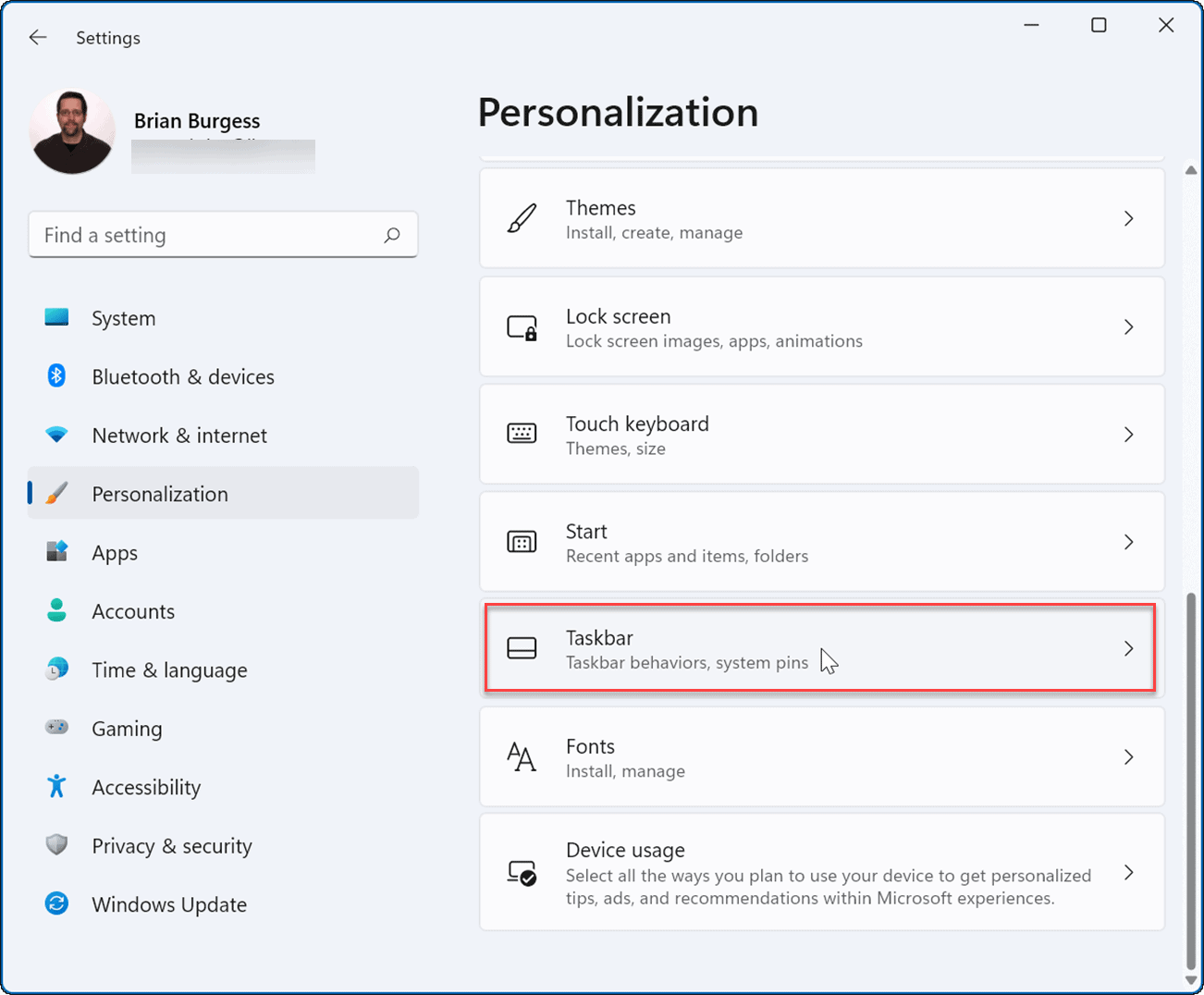 如何在Windows 11中卸载天气小部件?