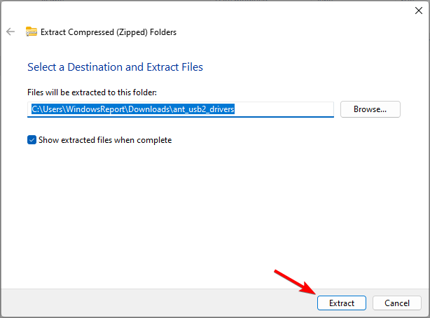 如何修复丢失或损坏的Windows 11 ANT+驱动程序?
