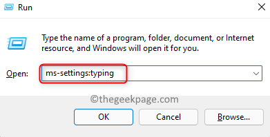 如何在 Windows 11 中显示/隐藏语言栏