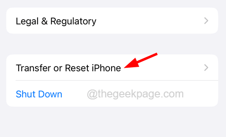 无法在iPhone上使用信使发送消息的解决方法