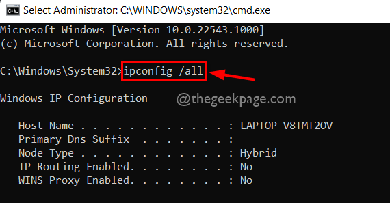 如何在 Windows 11/10上修改DHCP租期?