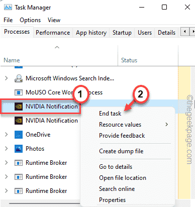 修复:Windows 11 无法优化游戏的问题