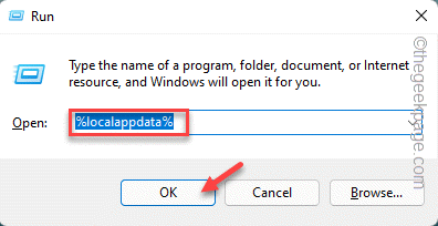 修复:Windows 11 无法优化游戏的问题