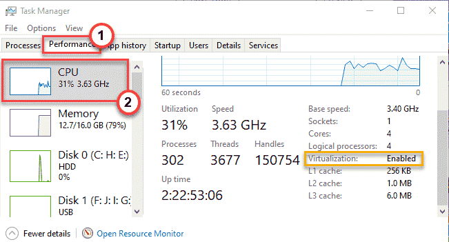 如何解决 Windows 11 中的 Hypervisor 错误?
