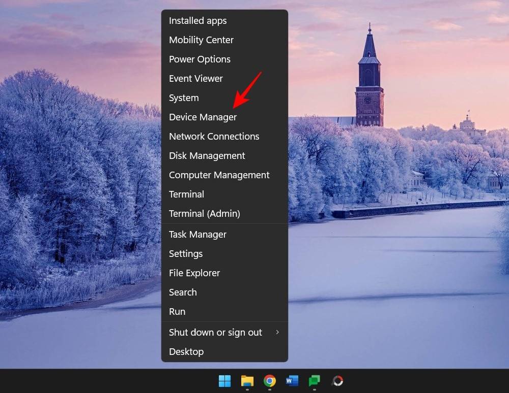 Windows 11 关键进程崩溃,如何修复?