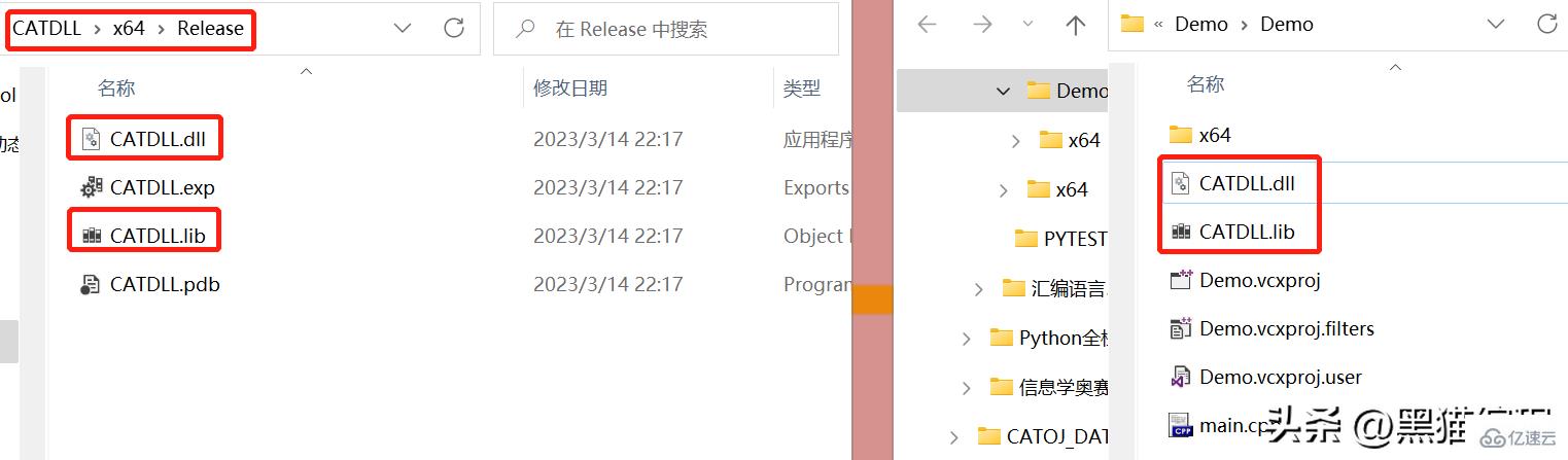 如何在C++中调用动态库和如何在Python中调用C++动态库？