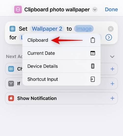 如何在 iPhone 上使用快捷方式自动轮换壁纸?