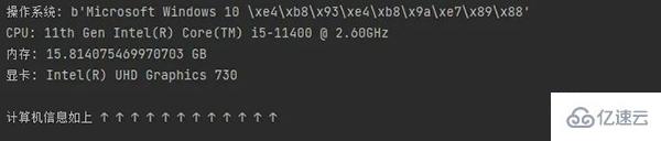 如何使用Python编写高级脚本?