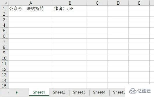 如何使用Python编写高级脚本?