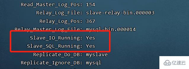 MySQL教程:快速搭建主从复制架构